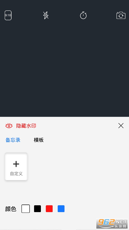 ʱ��򿨼�¼����ٷ�app��ѽ�ͼ2