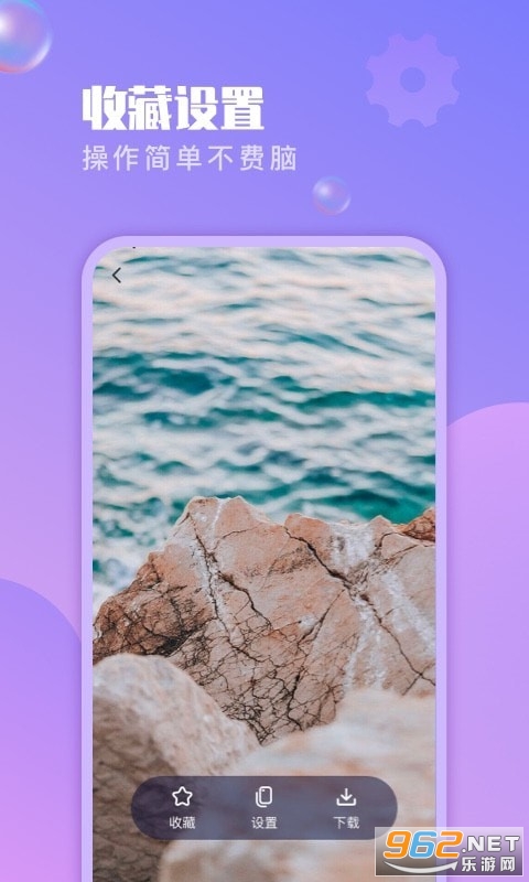 ���˱�ֽ����v1.0.0��ͼ1