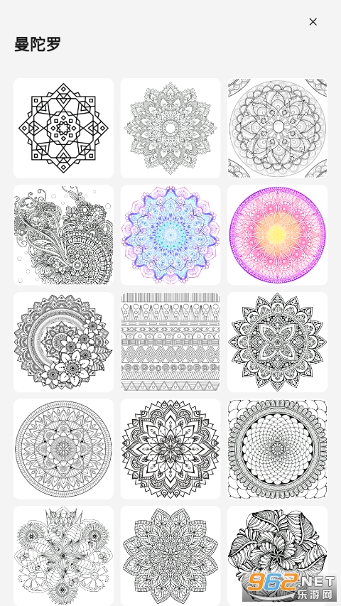 ������������ɫ(Color By Number)��ͼ1