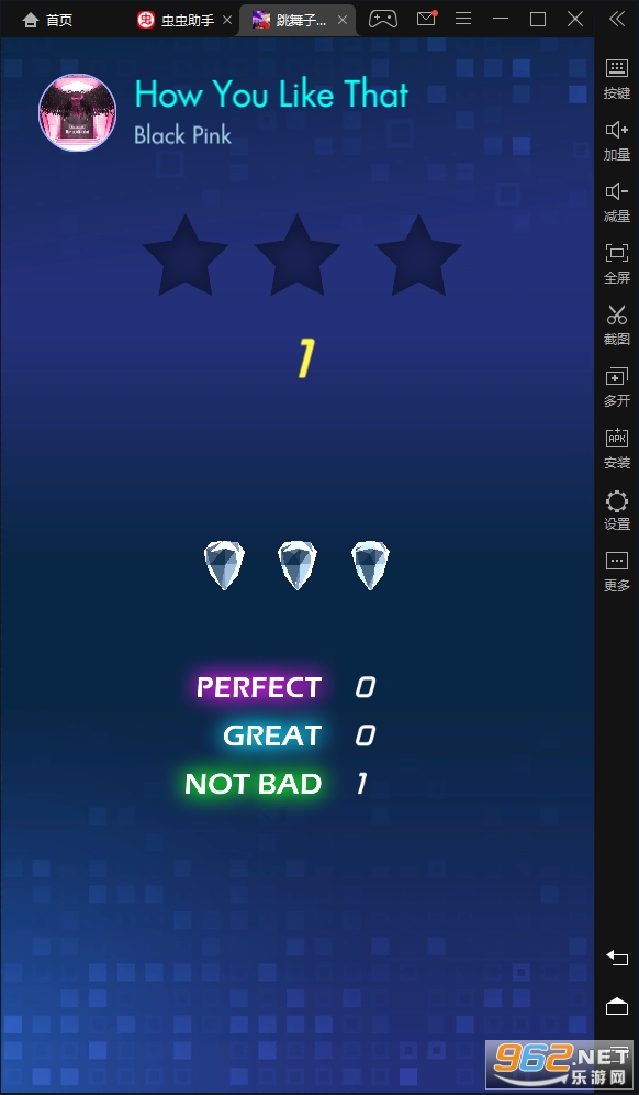 �����ӵ���𻨽�ͼ0