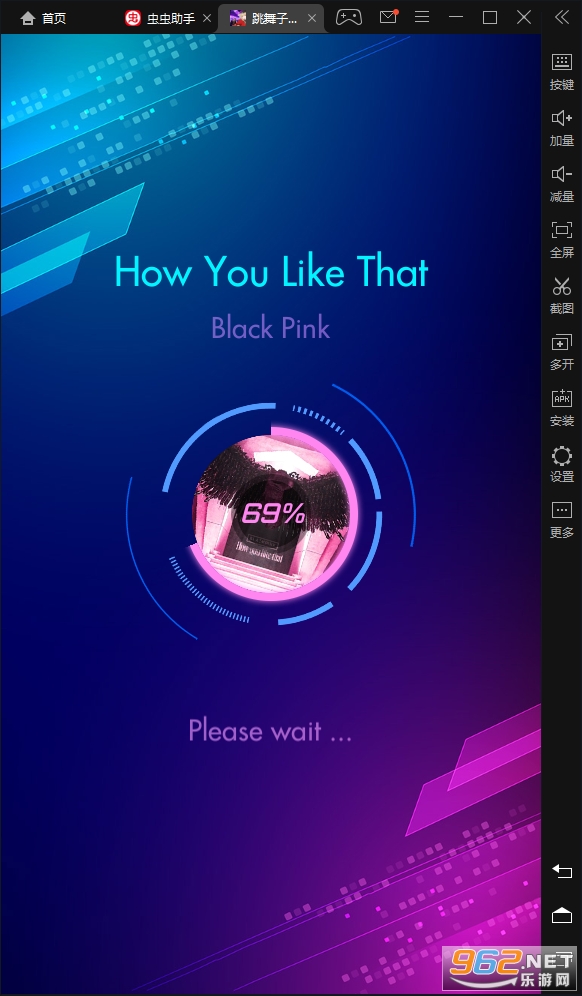 �����ӵ���𻨽�ͼ2