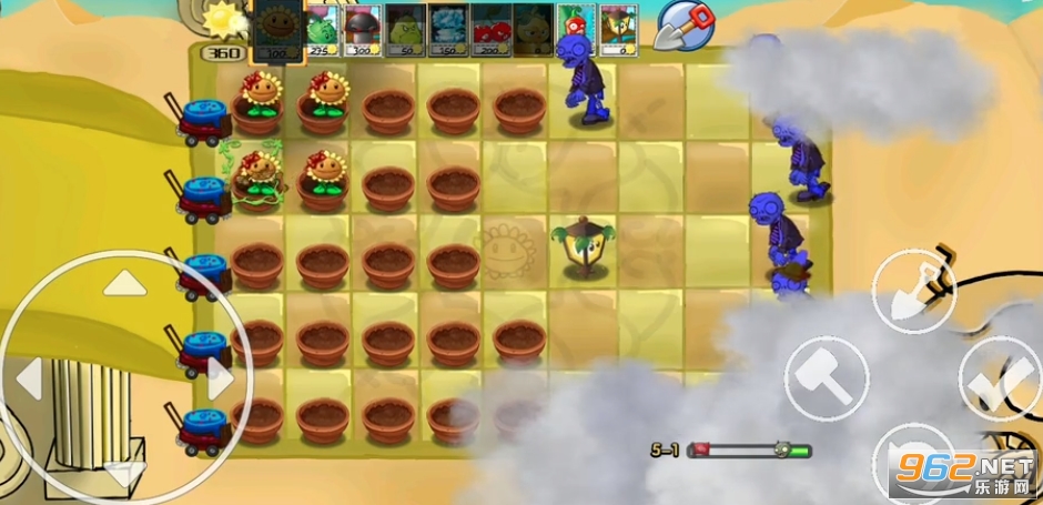 pvzź����Ϸv1.6.0 �ֻ����ͼ3