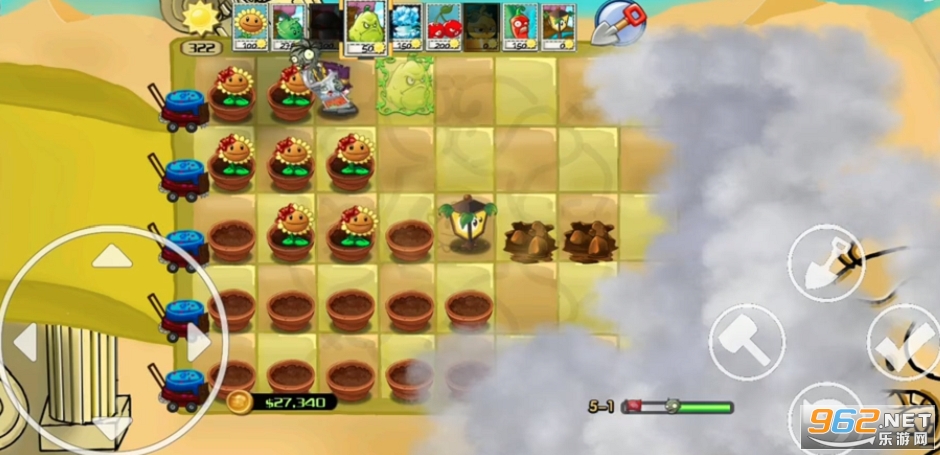 pvzź����Ϸv1.6.0 �ֻ����ͼ2