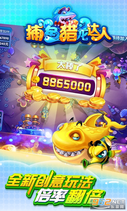 �����������˹ٷ���v4.18 �ٷ����°��ͼ2