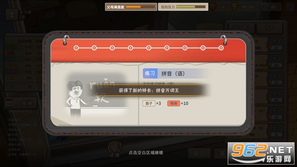 �й�ʽ�ɳ���ͼ1