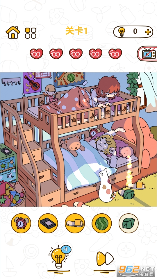 Hole Bang Find(�������صĶ�����Ϸ)��ͼ3