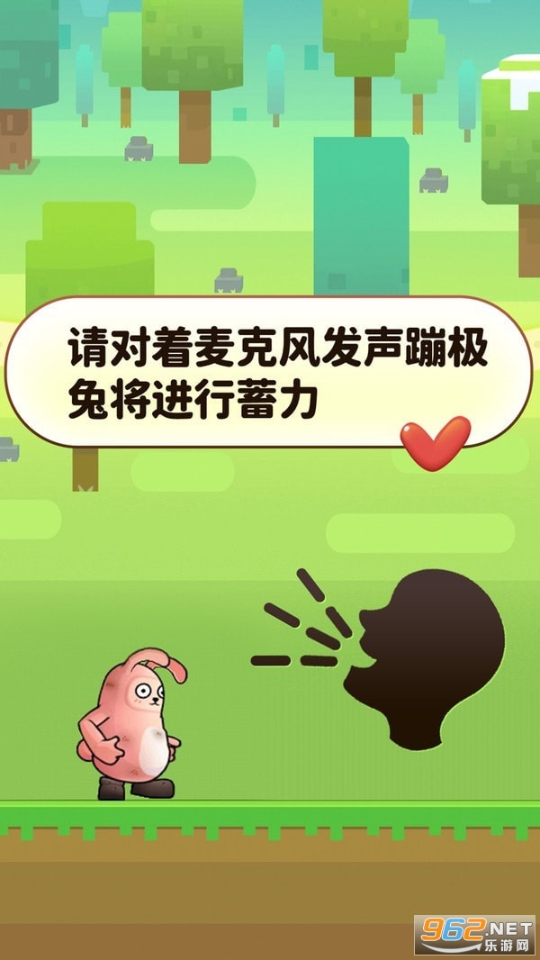 ������������Ϸ��ͼ3