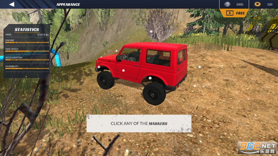 ԽҰ4X4��ײȫ�������ͼ3