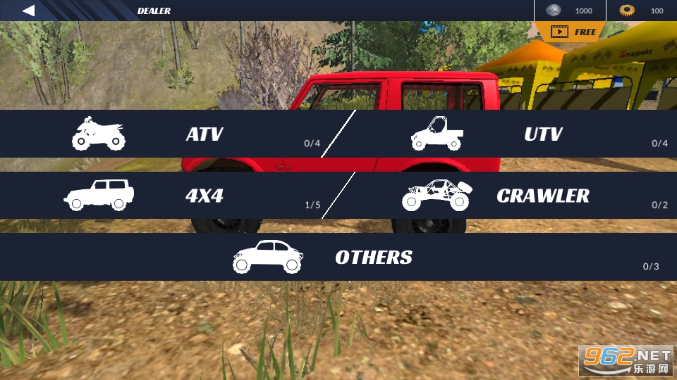 ԽҰ4X4��ײȫ�������ͼ0