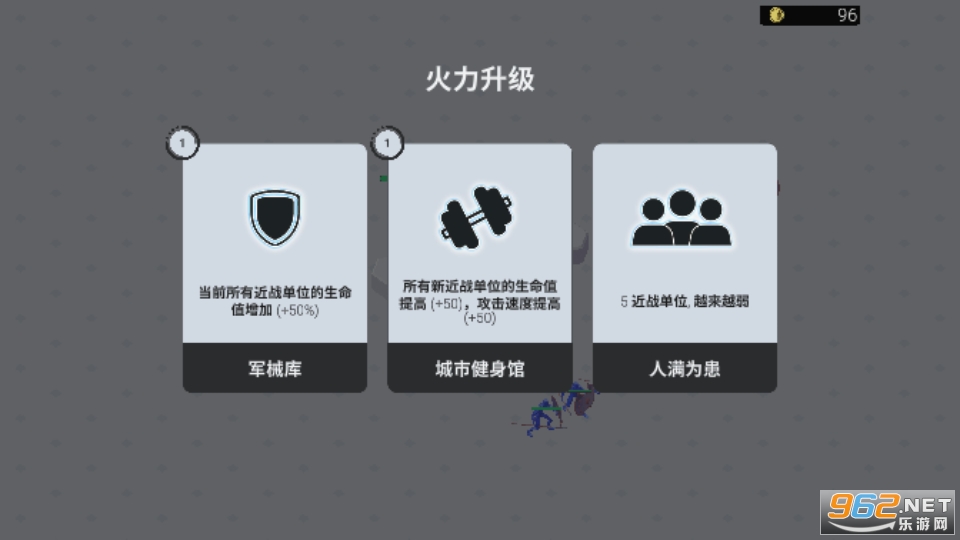 ʵʱ���ư�׿��v0.14.5 ���°��ͼ7