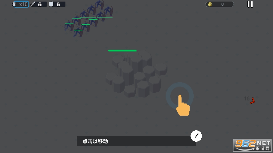 ʵʱ���ư�׿��v0.14.5 ���°��ͼ4