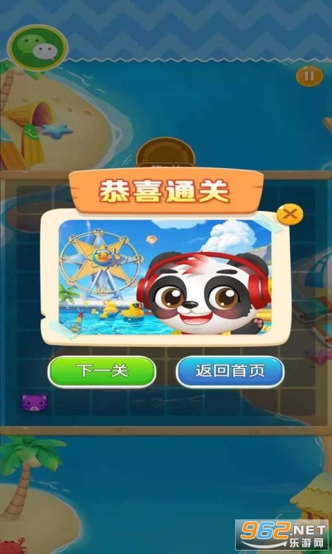 �������������Ȱ�v16.1.1 ������ͼ0
