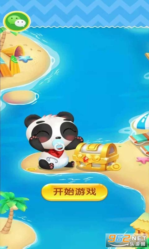 �������������Ȱ�v16.1.1 ������ͼ2