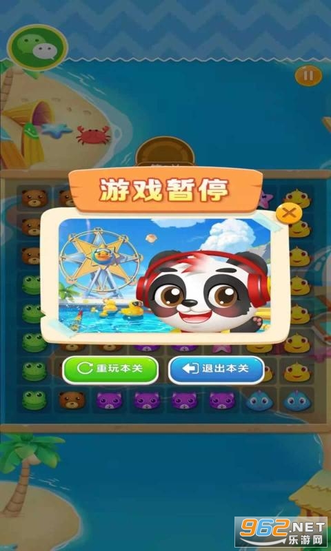 �������������Ȱ�v16.1.1 ������ͼ3