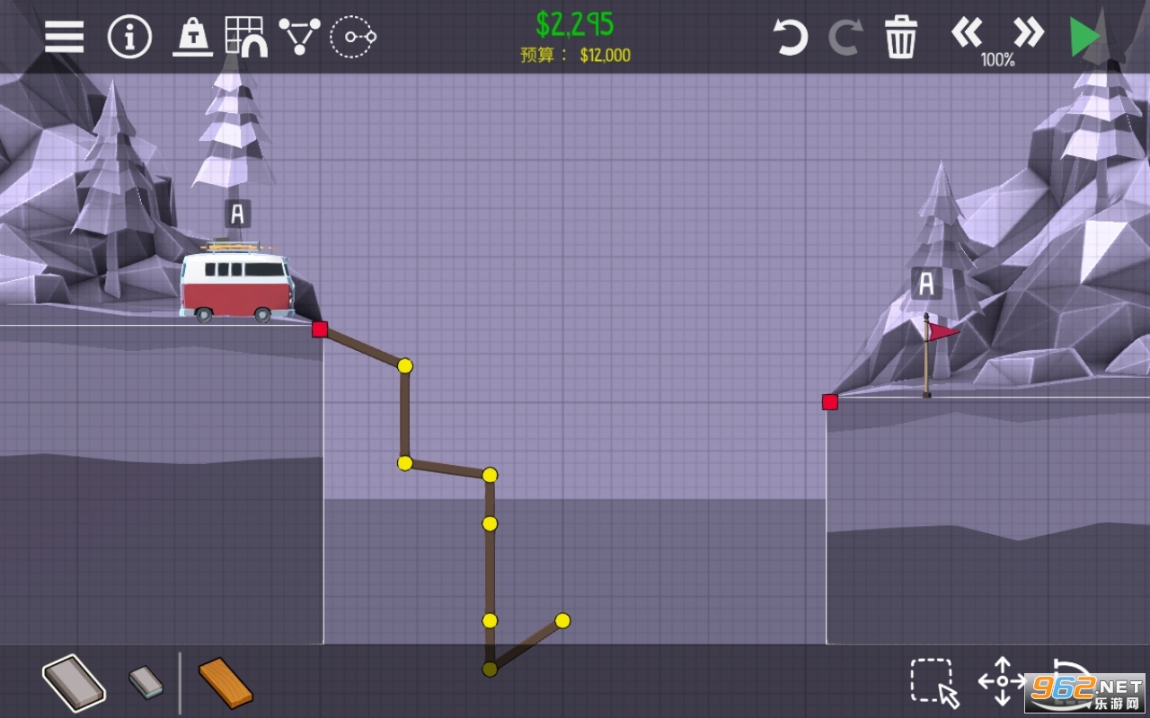 poly bridge2安卓截图4