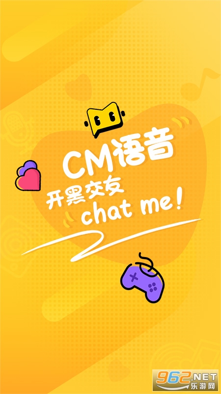 CM��������v6.7.1 �ٷ����ͼ3