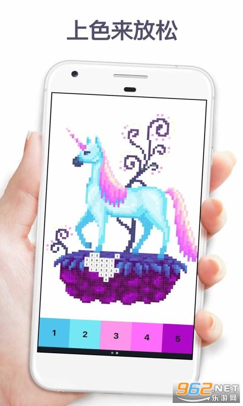 ���ػ滭Pixel Artv6.7.5 ���°��ͼ0