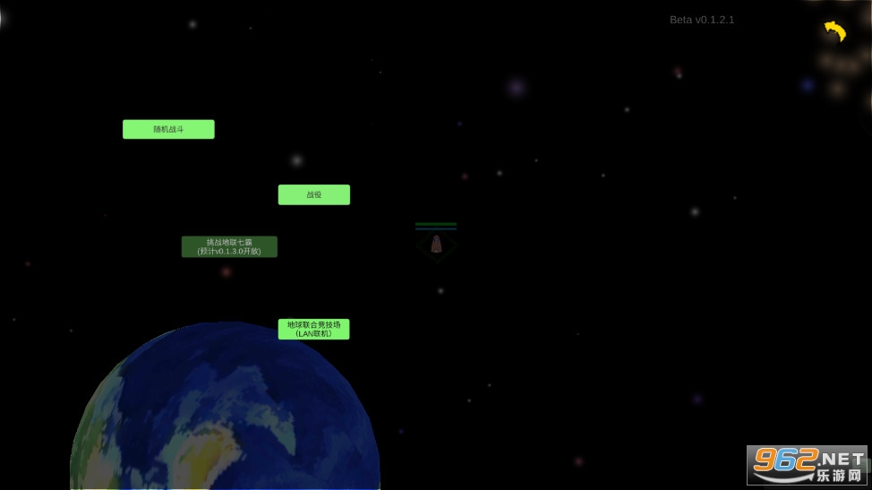 SpaceShips(̫��ս����׿��)v0.1.2.1 �ٷ����ͼ0