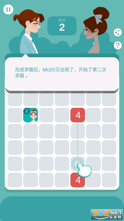 ����101��Ϸ��ͼ4