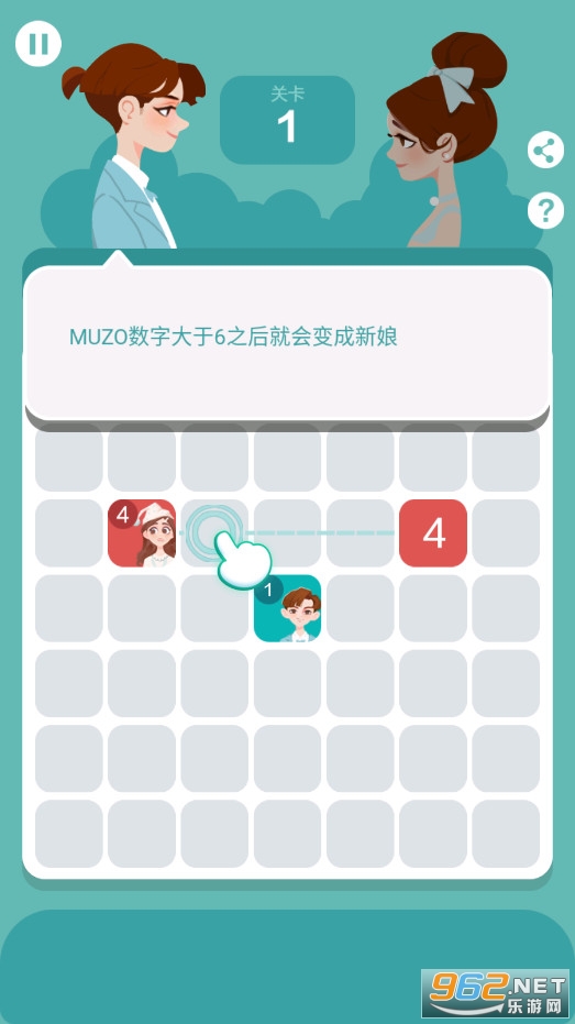����101��Ϸ��ͼ3