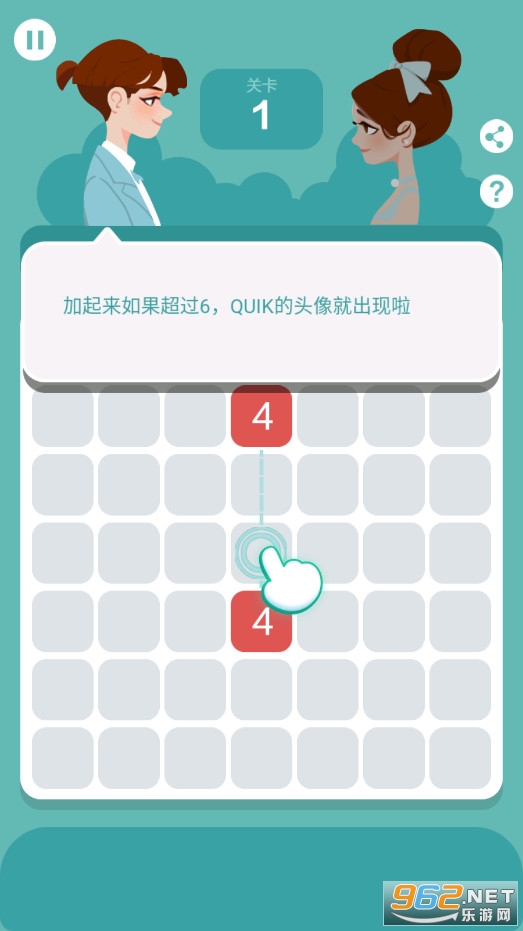 ����101��Ϸ��ͼ2