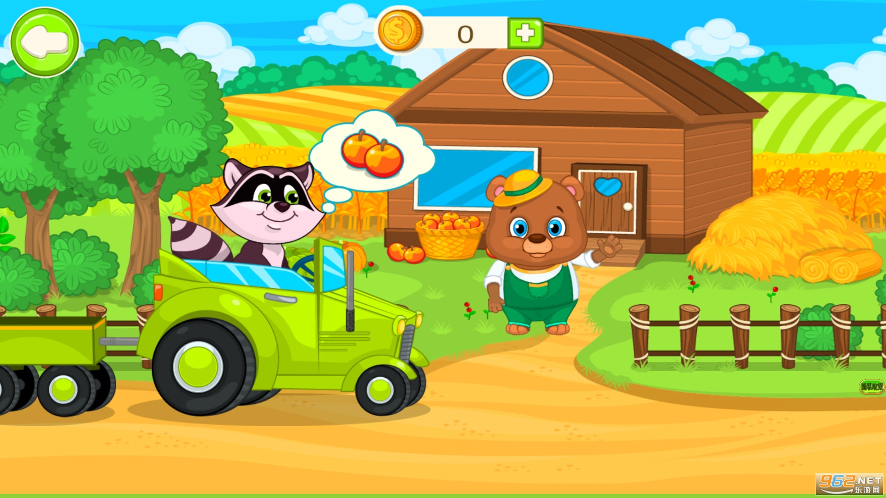 �׼�С�Ҷȼٴ���Ϸv1.0.2��׿���ͼ2