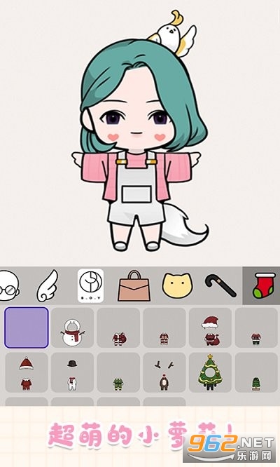 ӣ��С��С������Ϸ��ͼ2