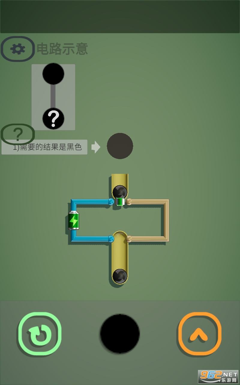 逻辑门游戏截图3