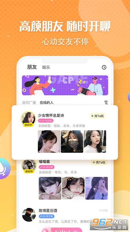 ������������v7.7.1 �ٷ����ͼ1