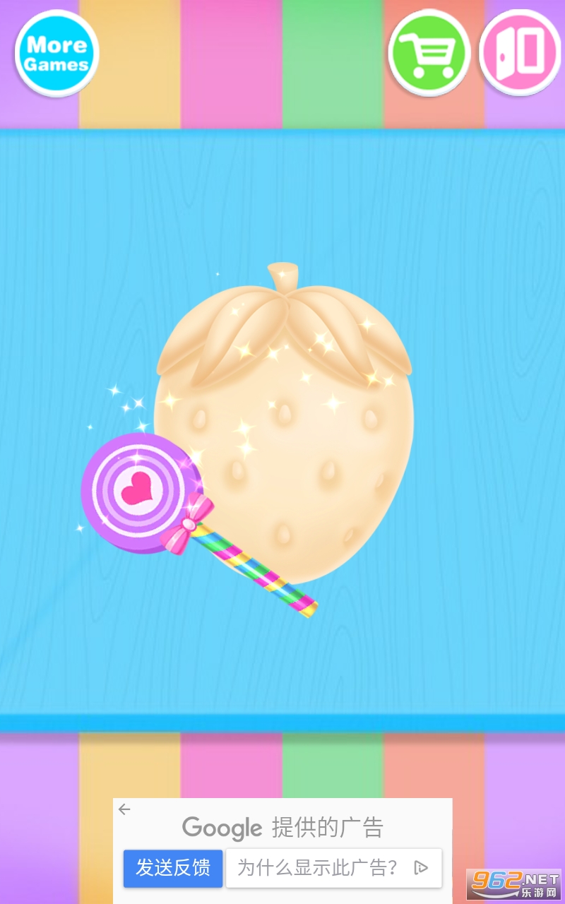 Squishy(������ħ����Ѱ�)��ͼ0