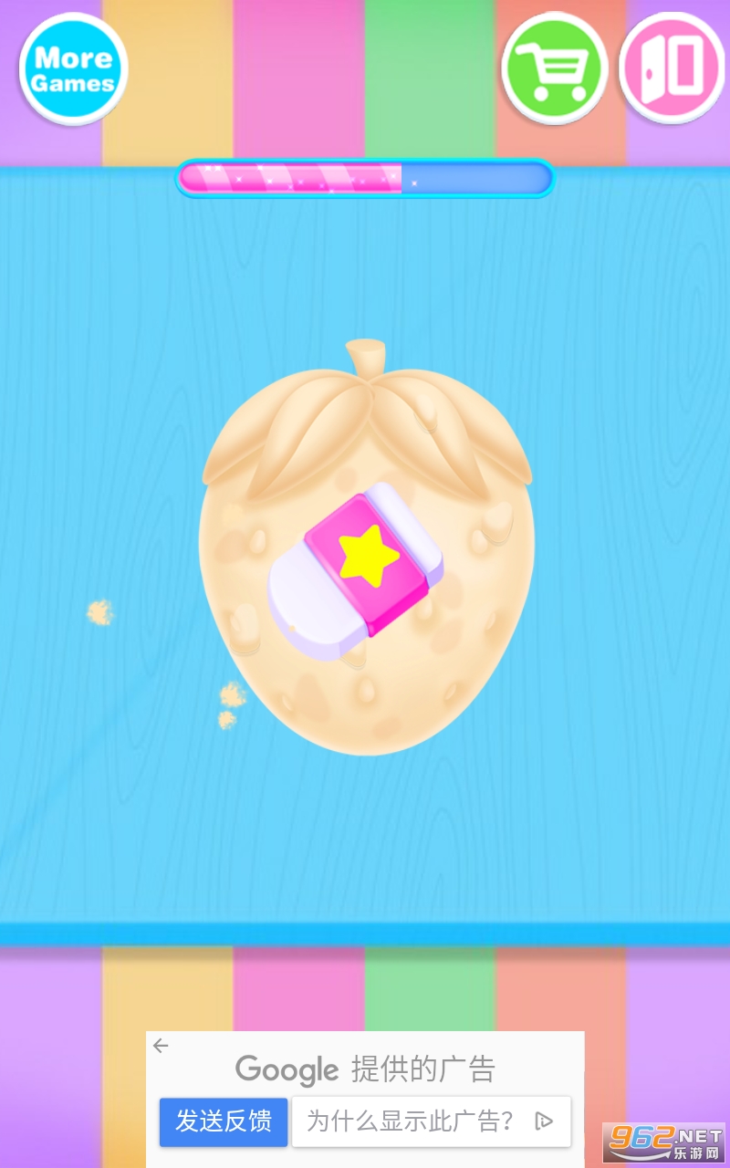 Squishy(������ħ����Ѱ�)��ͼ1