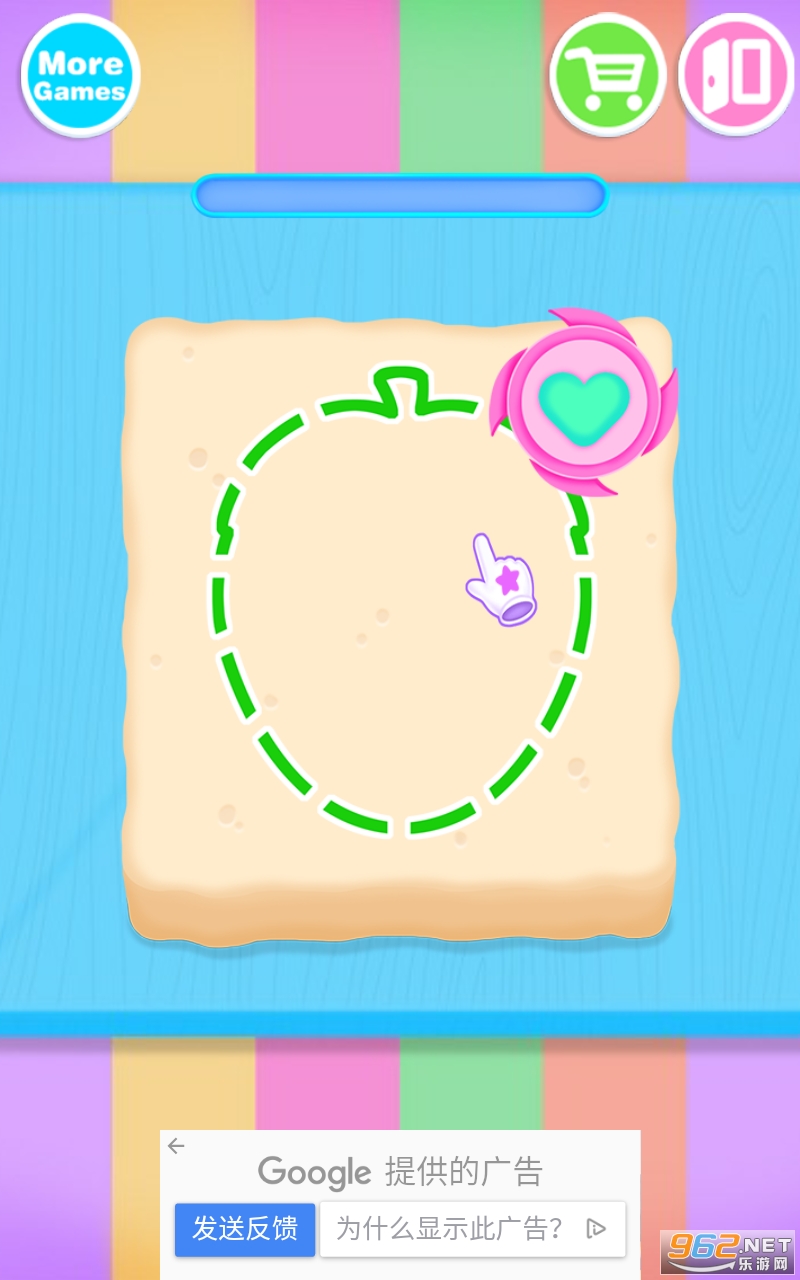 Squishy(������ħ����Ѱ�)��ͼ2