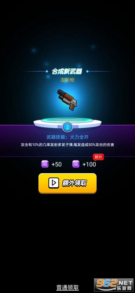 ����һ��ǹ��Ϸ��ͼ0