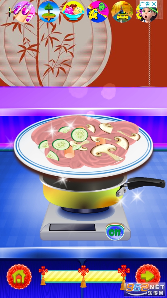 Cooking Chinese Food(Ů������в���Ϸ)��ͼ6