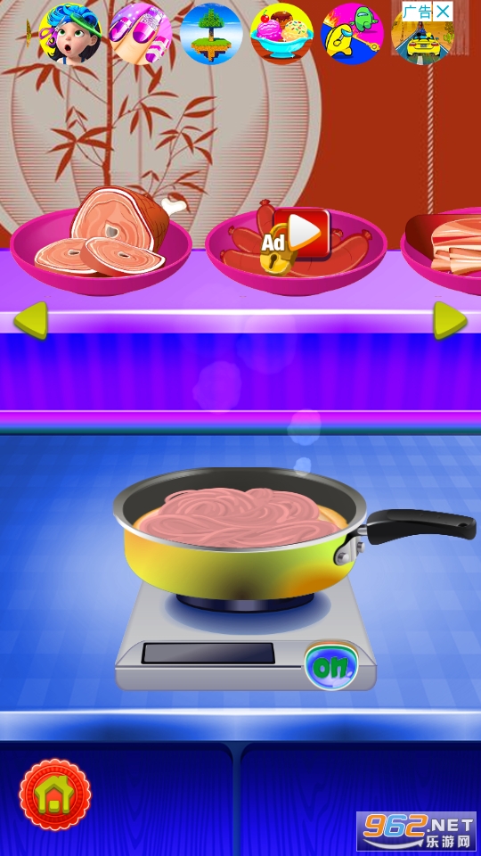 Cooking Chinese Food(Ů������в���Ϸ)��ͼ9
