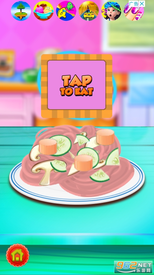 Cooking Chinese Food(Ů������в���Ϸ)��ͼ0