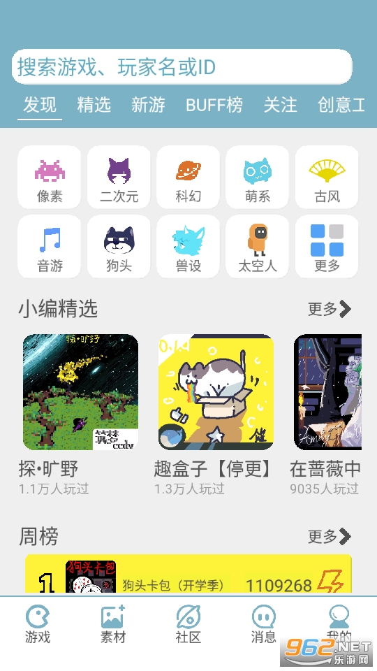 ���α༭�����޽�ҽ�ͼ5
