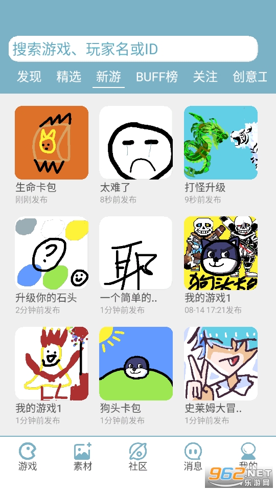 ���α༭�����޽�ҽ�ͼ2