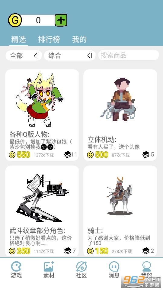 ���α༭�����޽�ҽ�ͼ1