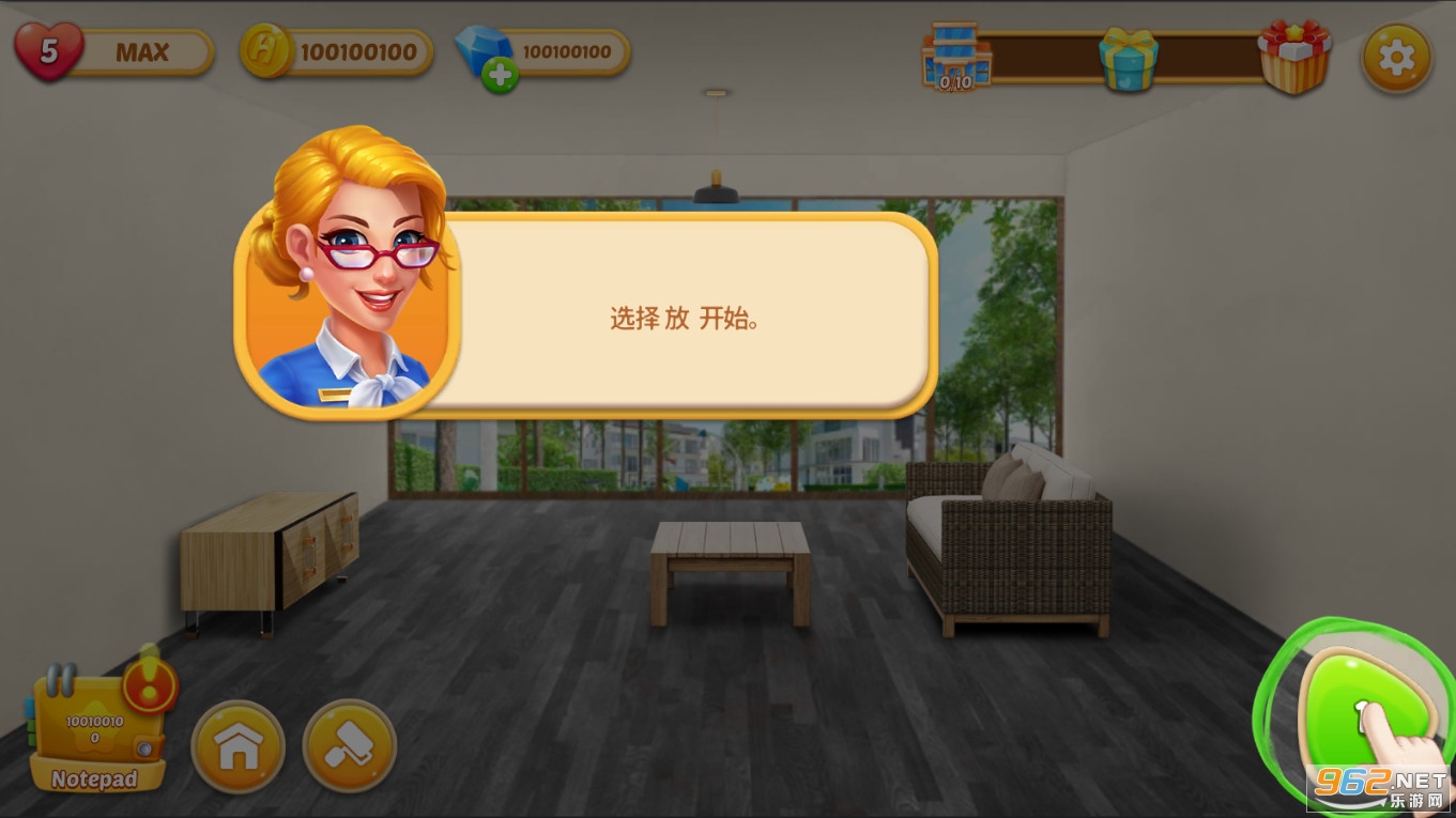 �Ƶ꾭��Hotel Decor��ͼ1