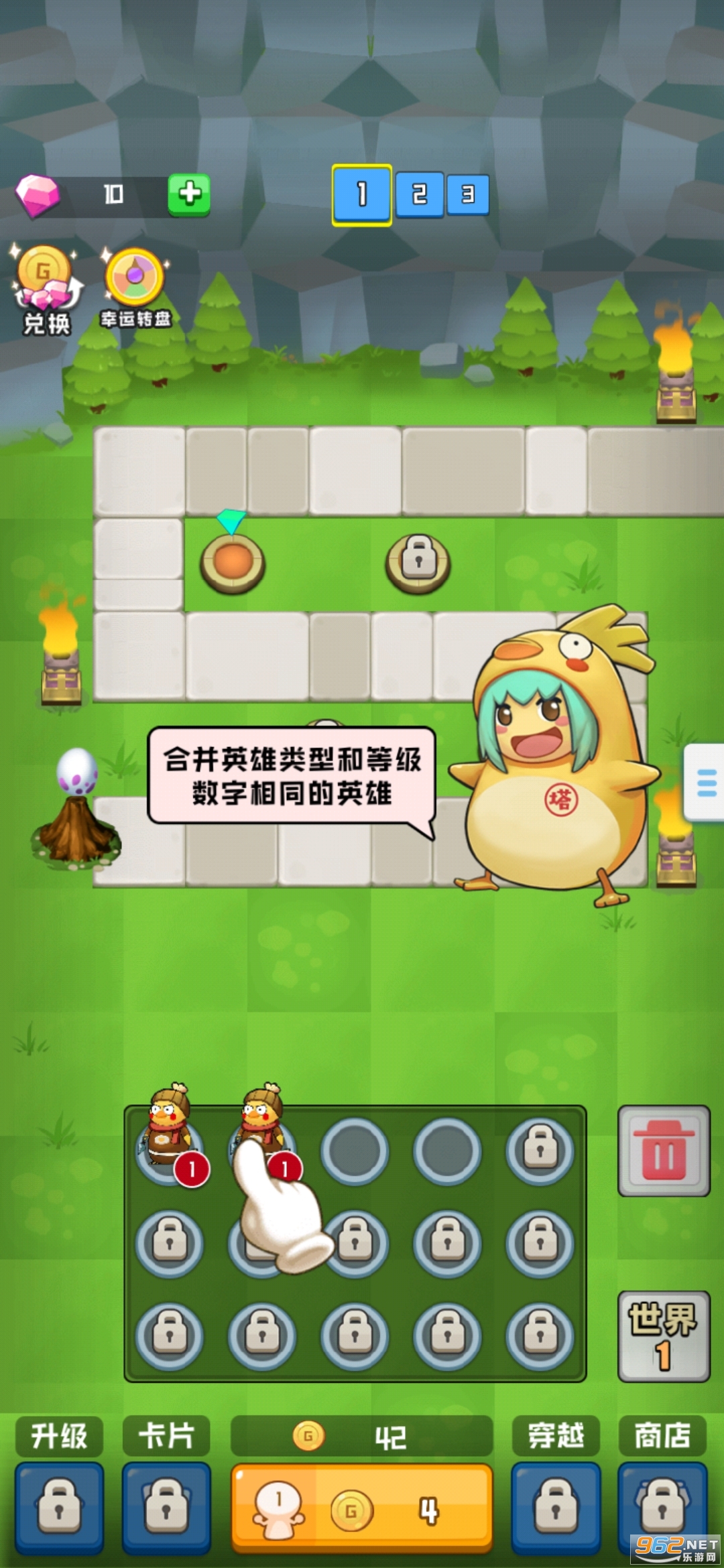 ���������޽�Ұ�v1.9.19 ���°��ͼ1