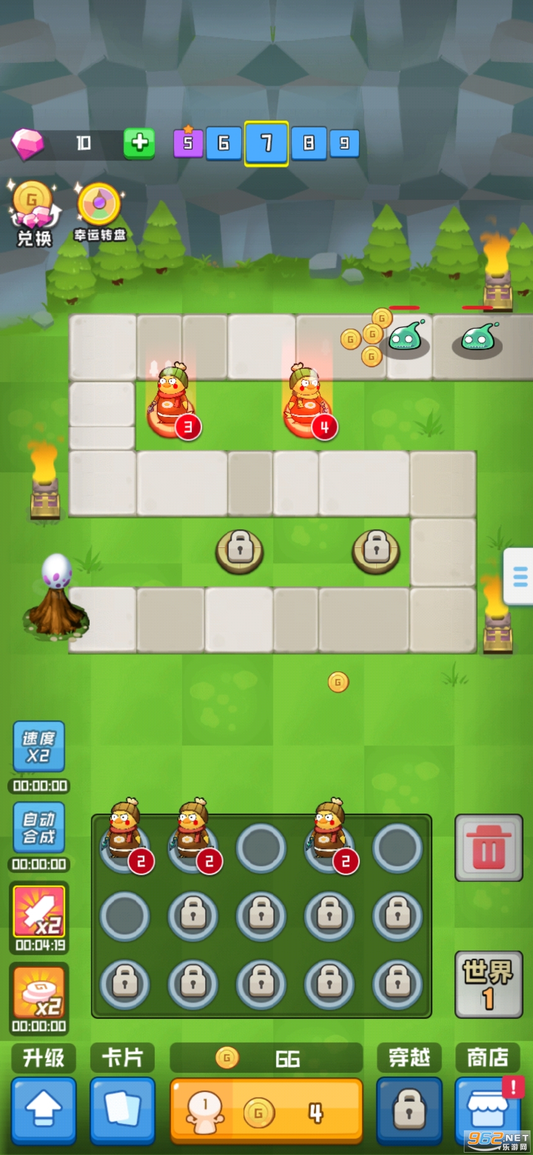 ���������޽�Ұ�v1.9.19 ���°��ͼ4