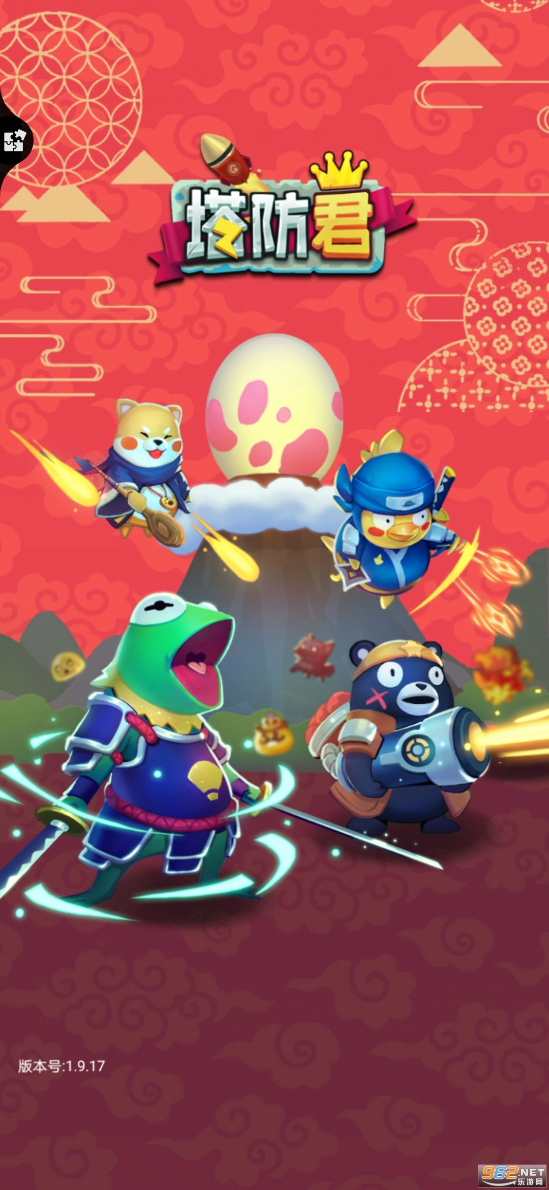 ���������޽�Ұ�v1.9.19 ���°��ͼ0