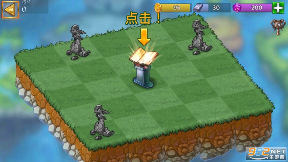 合成龙最新三货币无限版版截图0