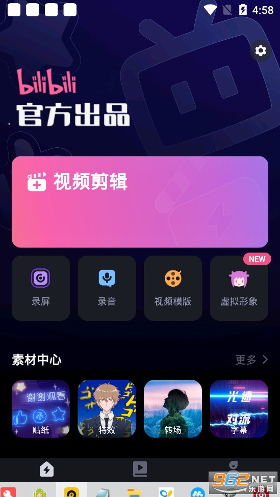 �ؼ��ֻ���v1.0�ڲ���ͼ0