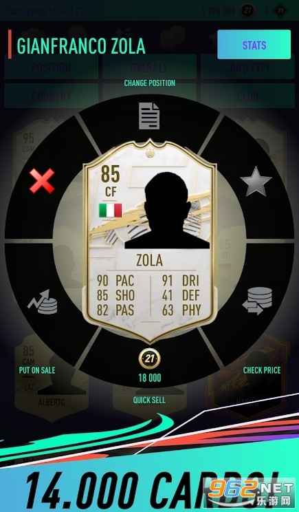 FUT 21����ģ����Ϸ��ͼ0