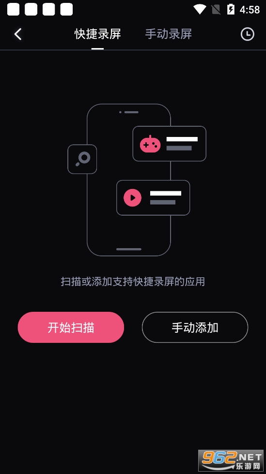 �ؼ��ֻ���v1.0�ڲ���ͼ1