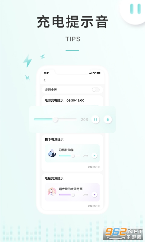 �տ�������v3.2.0��ͼ2