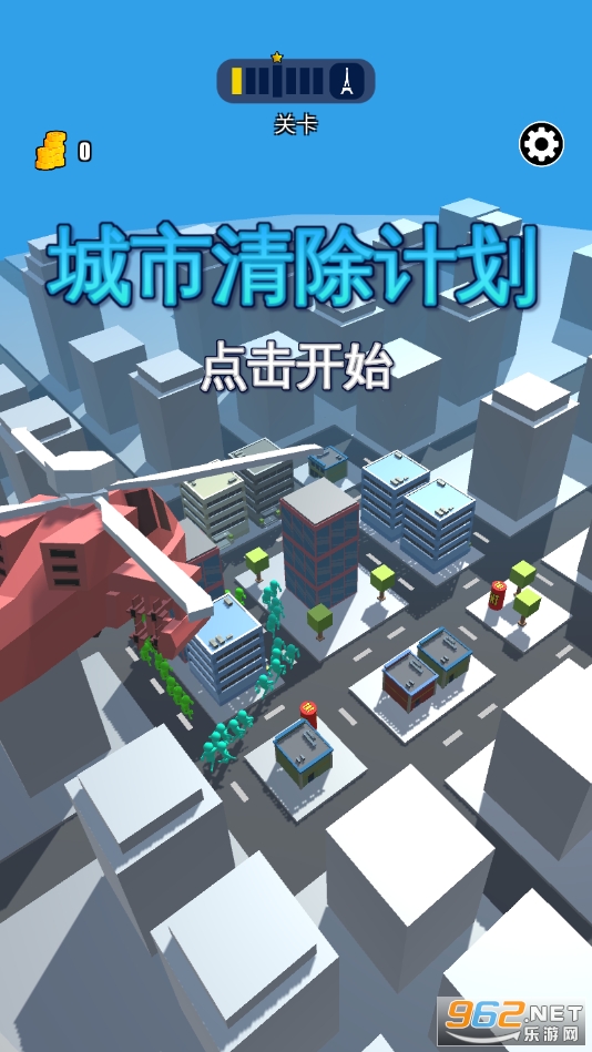 轰炸人群(gang blast)截图7