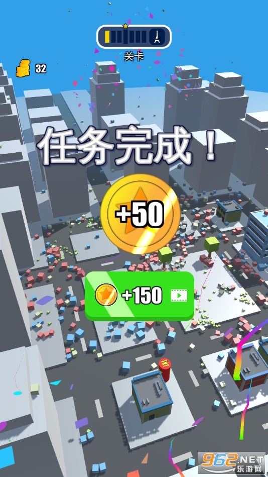 轰炸人群(gang blast)截图0